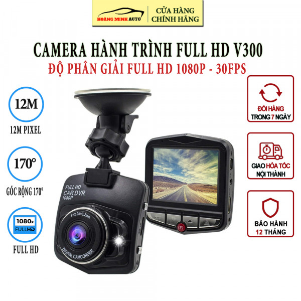 Camera hành trình ô tô FullHD 1080p V300 